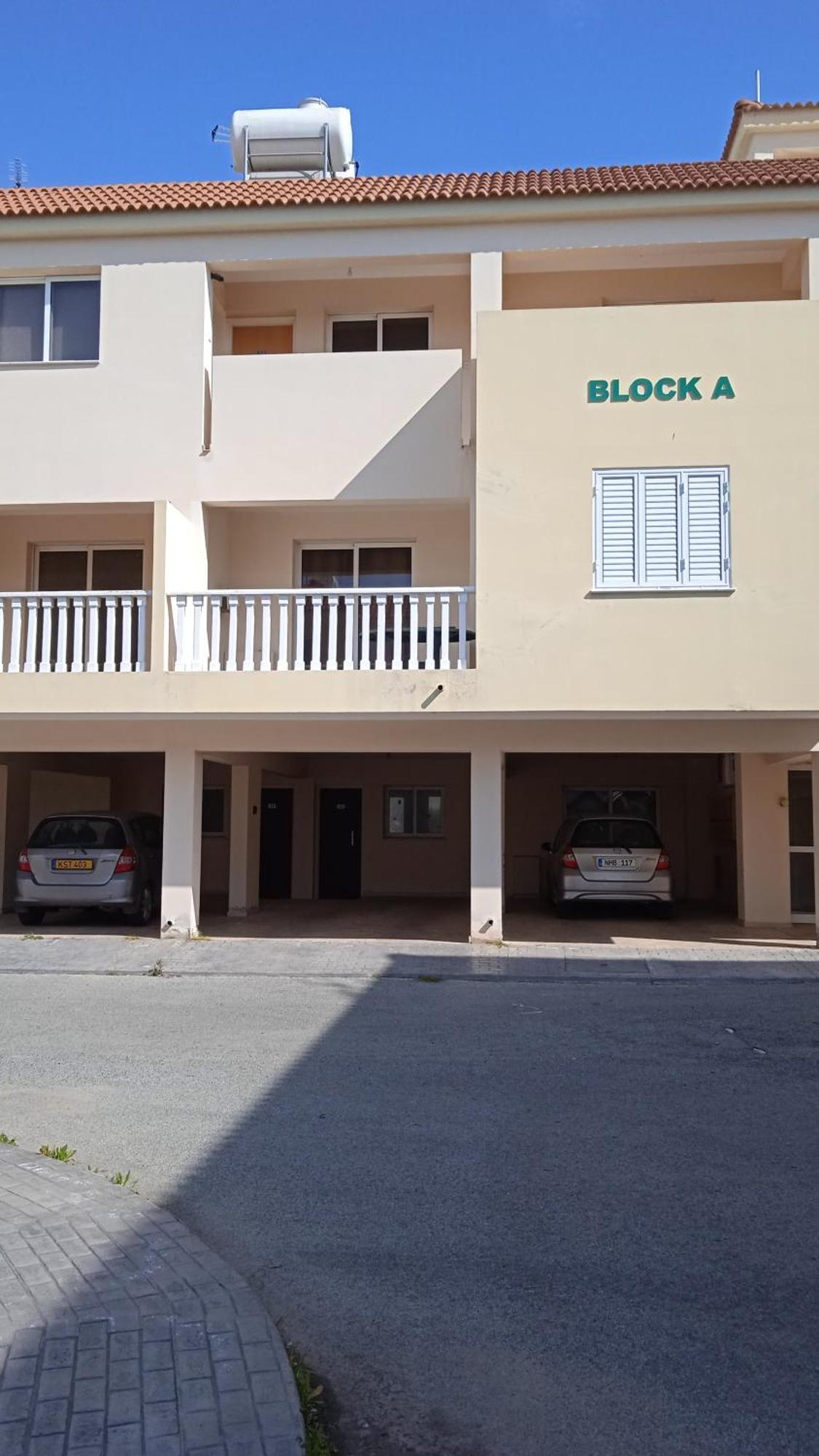 Xylophagou Rest And Relax Apartment Xylophaghou Bagian luar foto