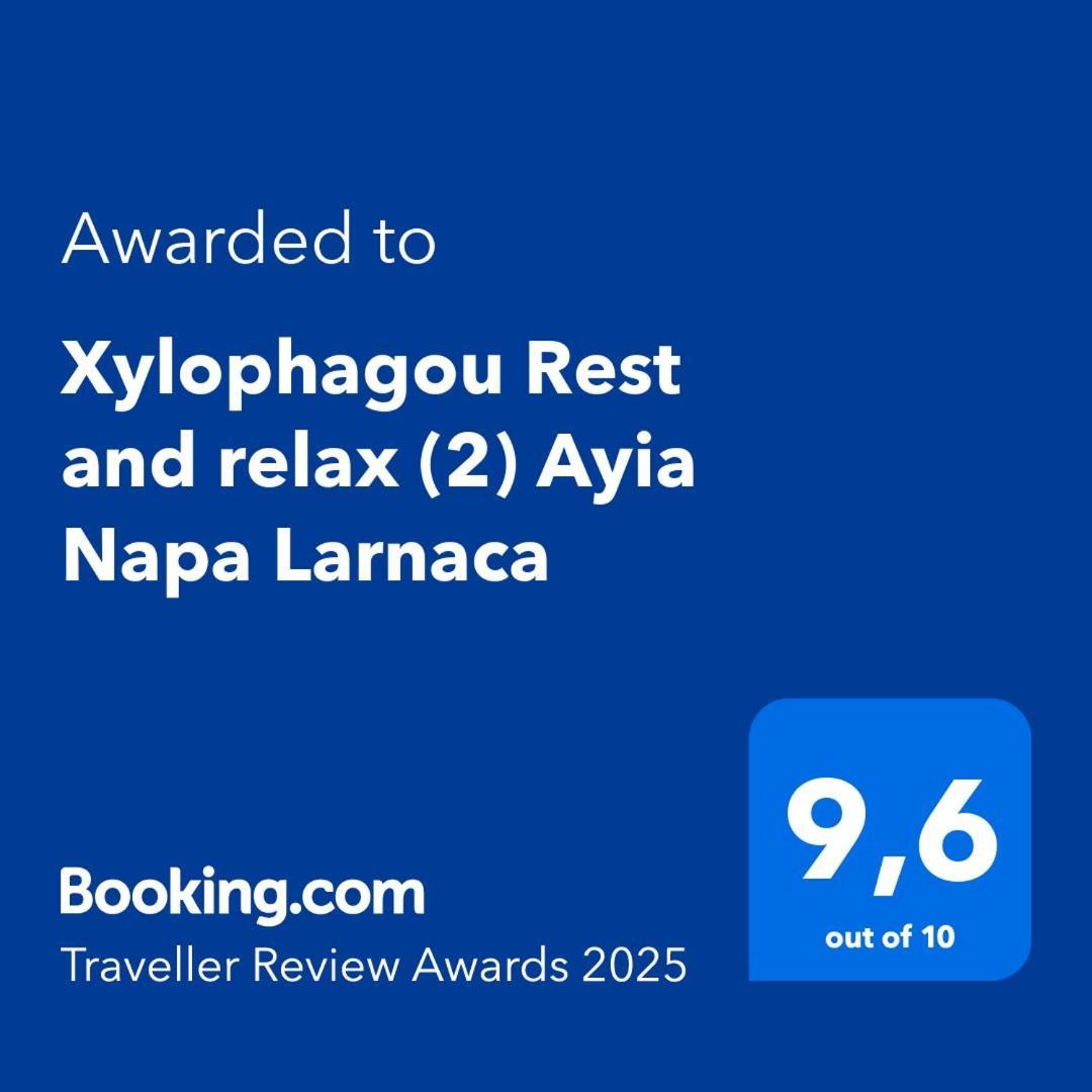 Xylophagou Rest And Relax Apartment Xylophaghou Bagian luar foto